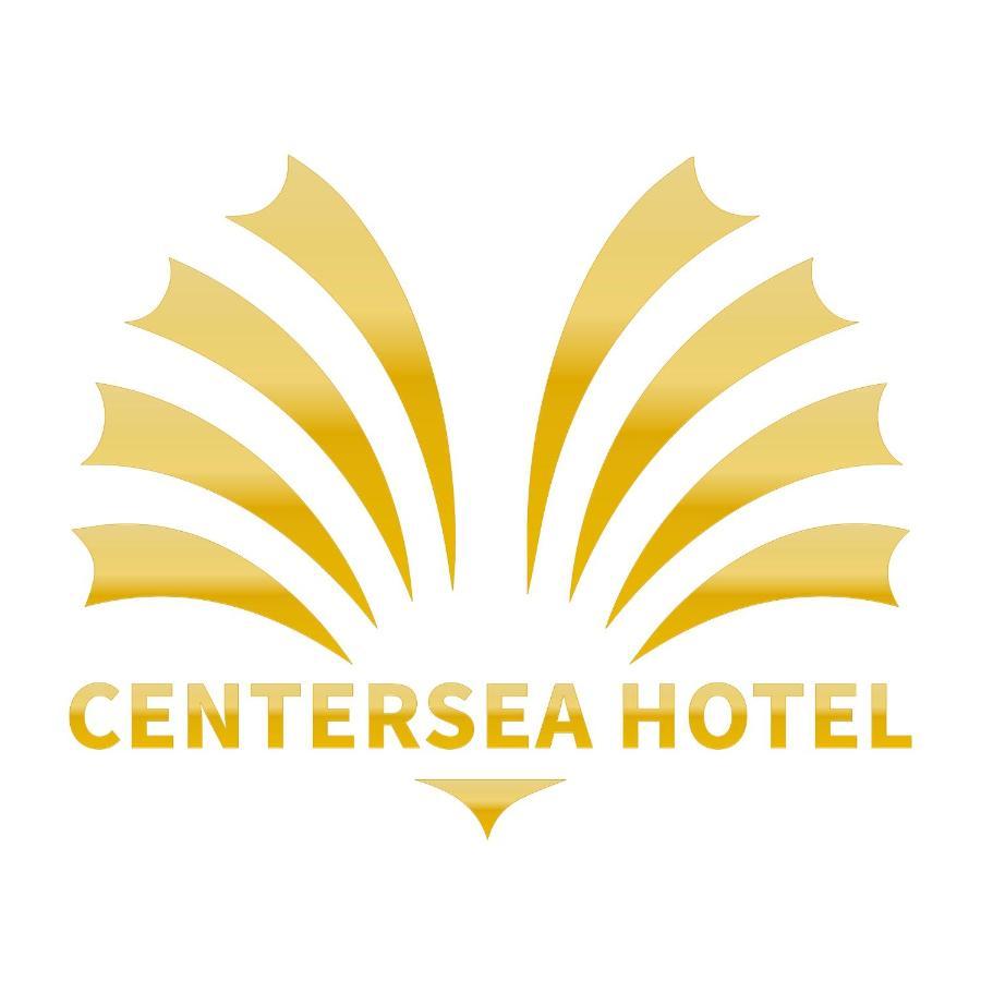 Centersea Hotel Nha Trang Exterior photo